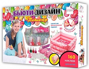 Набор Педикюр Lukky Бьюти-Дизайн (Lukky, Т16679)